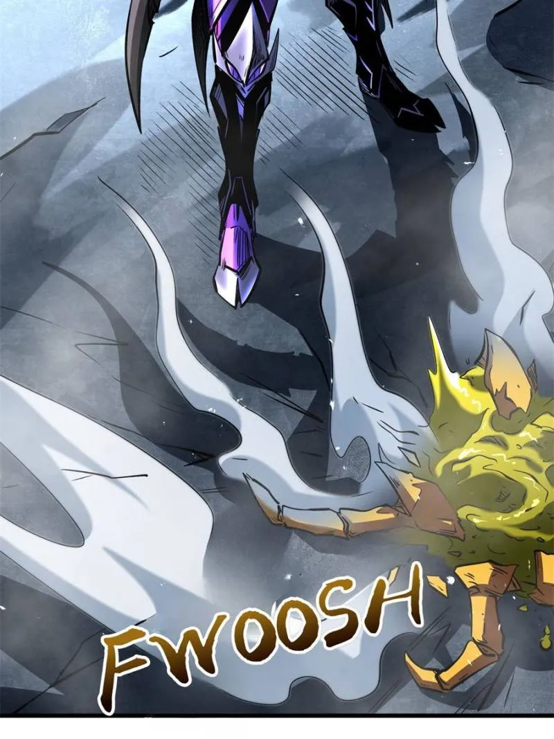 Read Super Gene en Manga Online