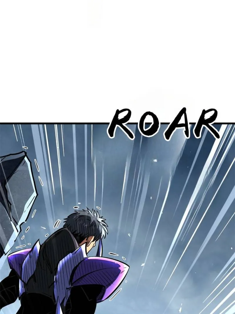Read Super Gene en Manga Online