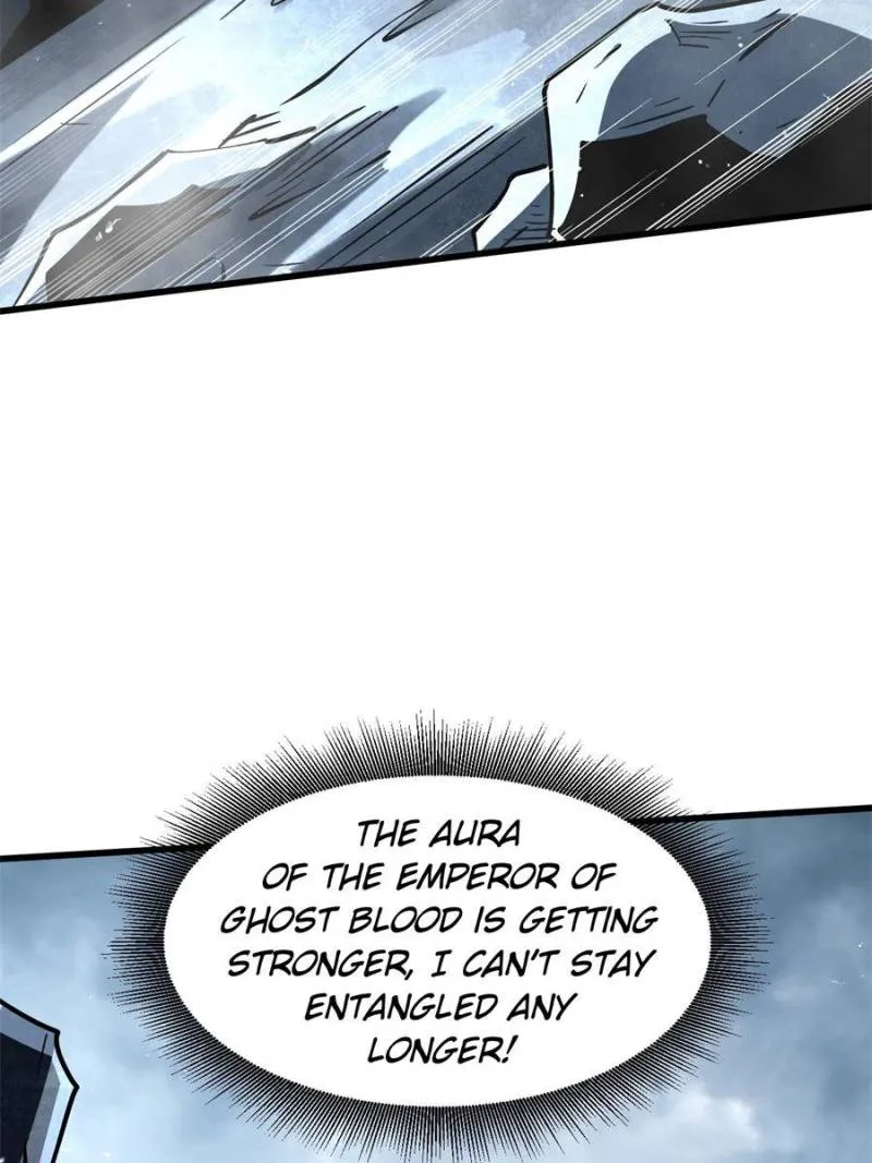 Read Super Gene en Manga Online