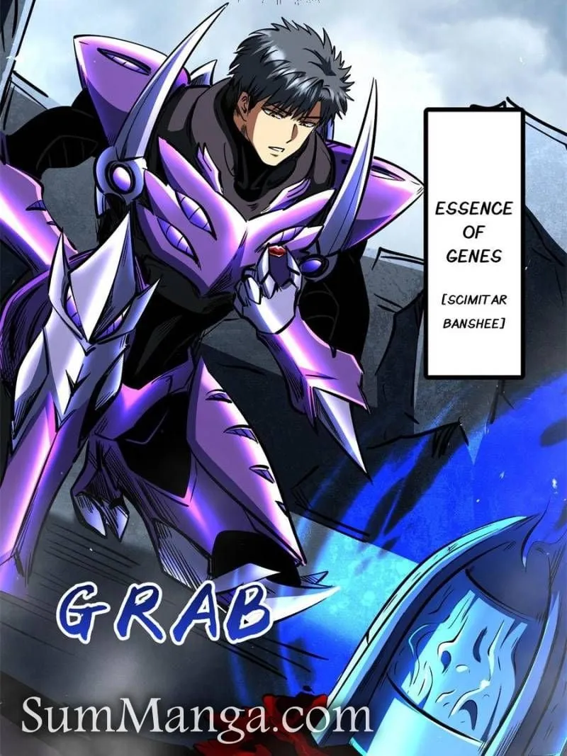 Read Super Gene en Manga Online