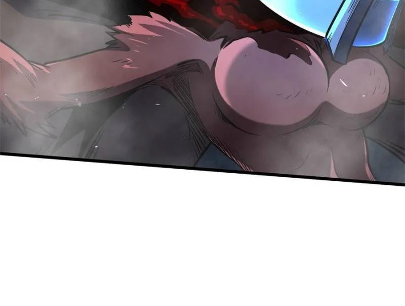 Read Super Gene en Manga Online