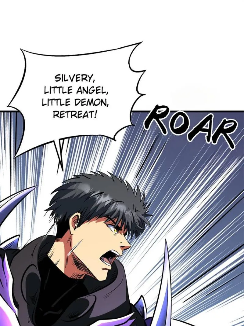Read Super Gene en Manga Online