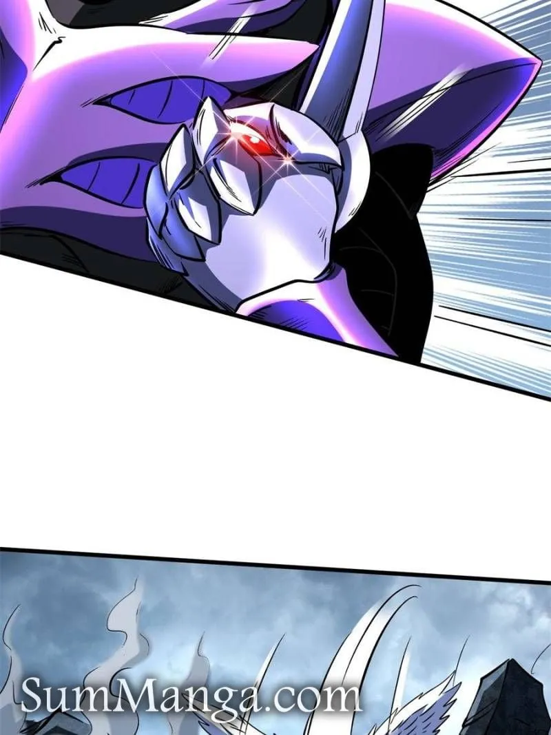 Read Super Gene en Manga Online