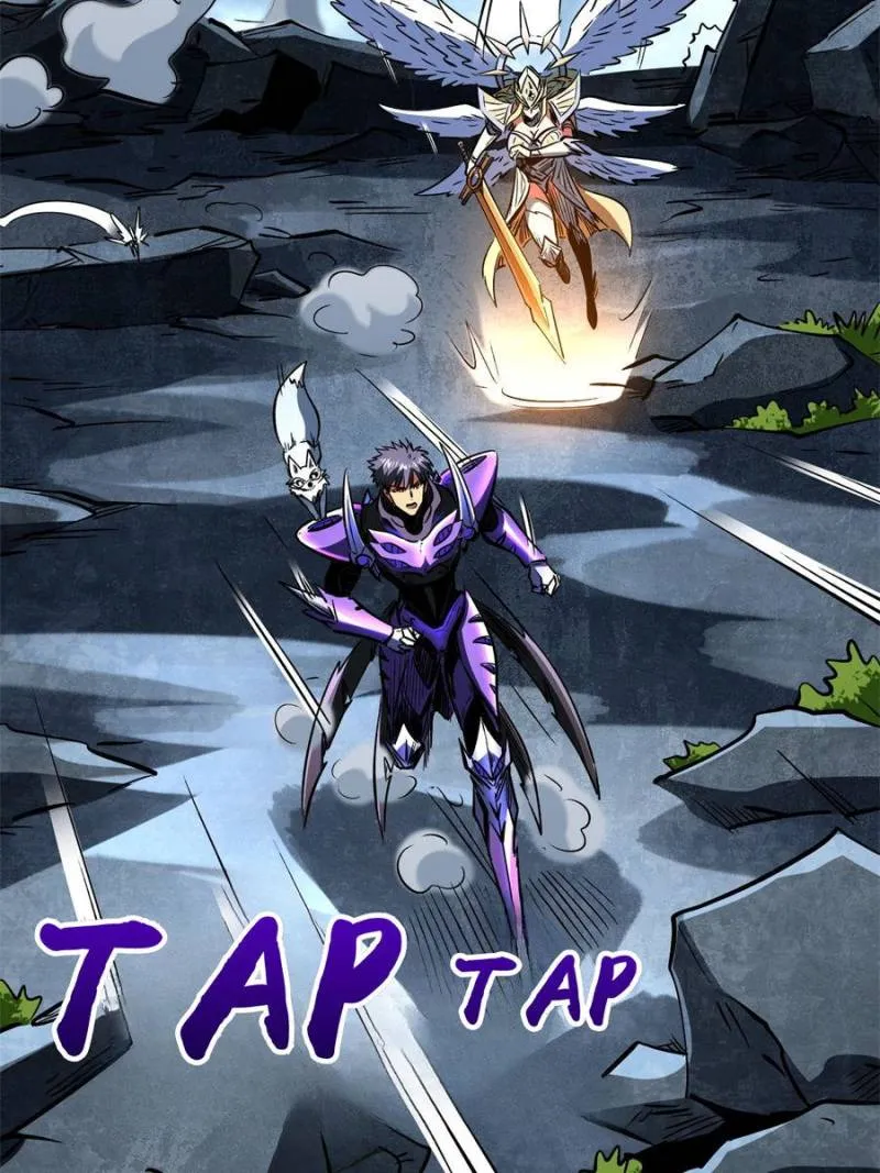 Read Super Gene en Manga Online