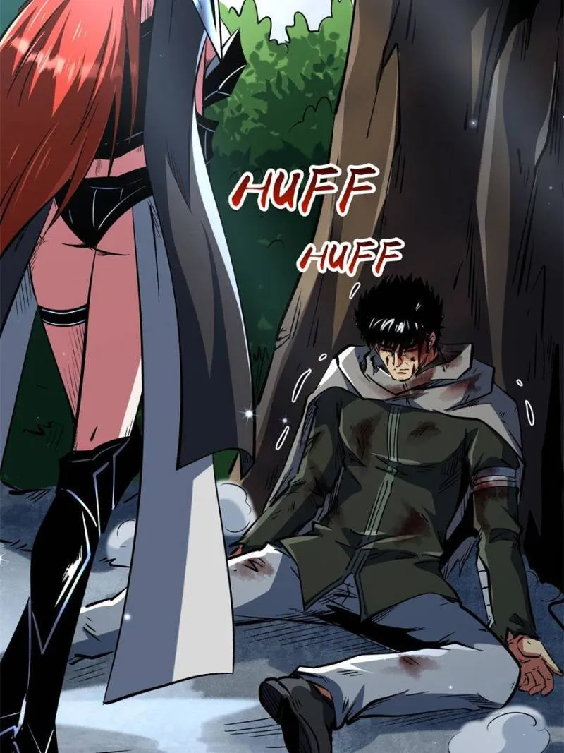 Read Super Gene en Manga Online