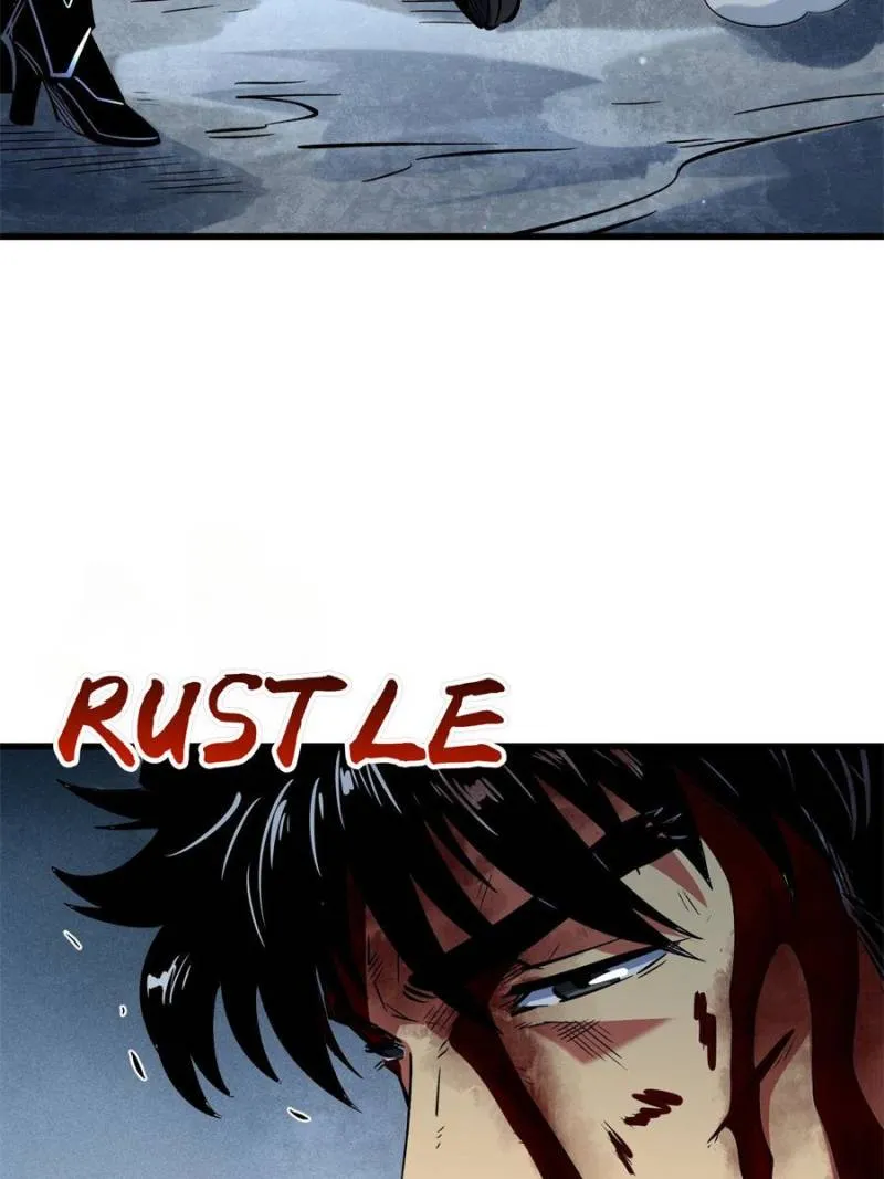 Read Super Gene en Manga Online