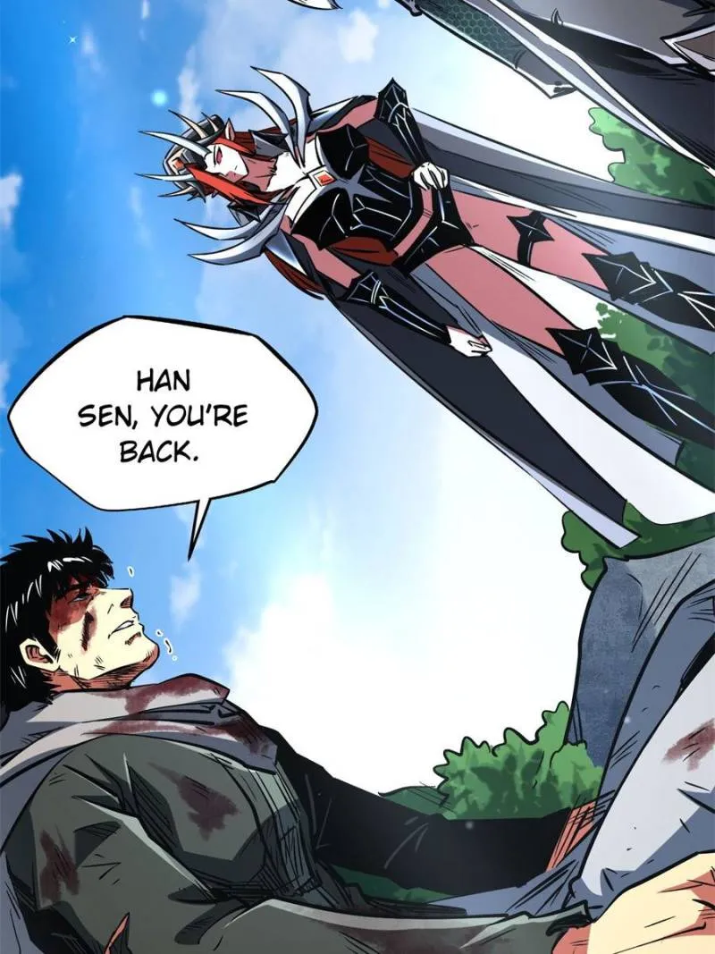 Read Super Gene en Manga Online