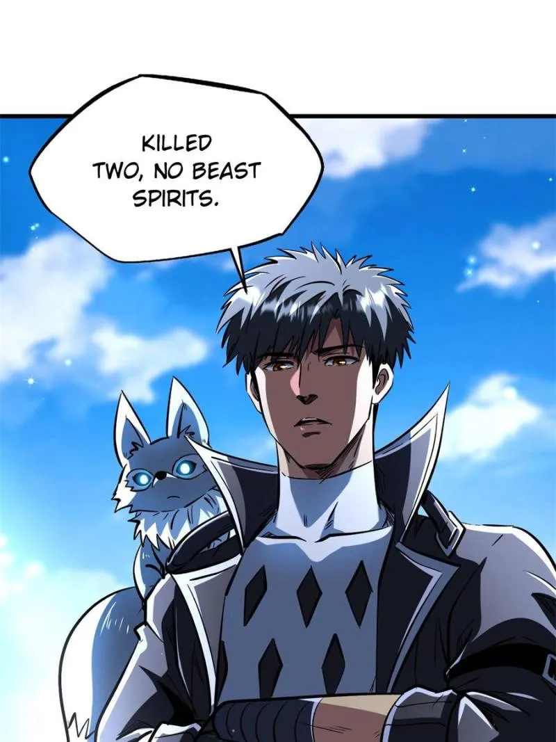 Read Super Gene en Manga Online