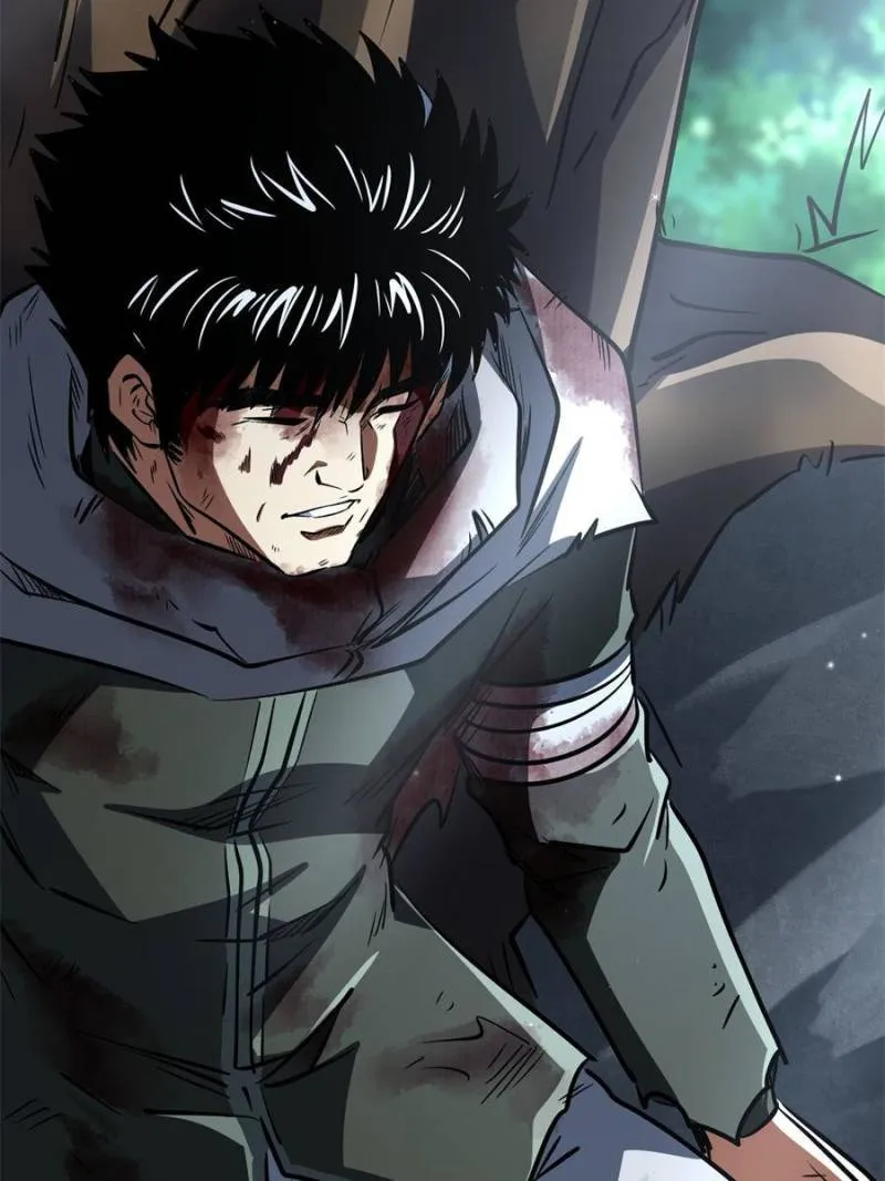 Read Super Gene en Manga Online