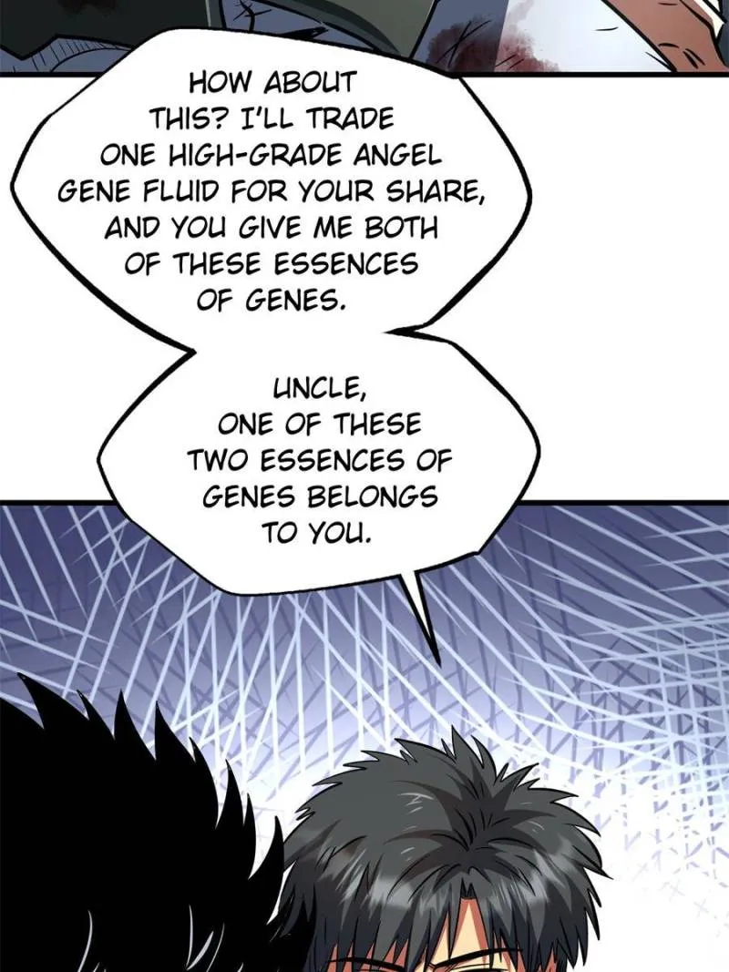 Read Super Gene en Manga Online