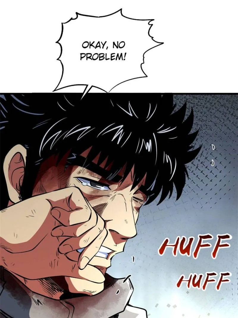 Read Super Gene en Manga Online
