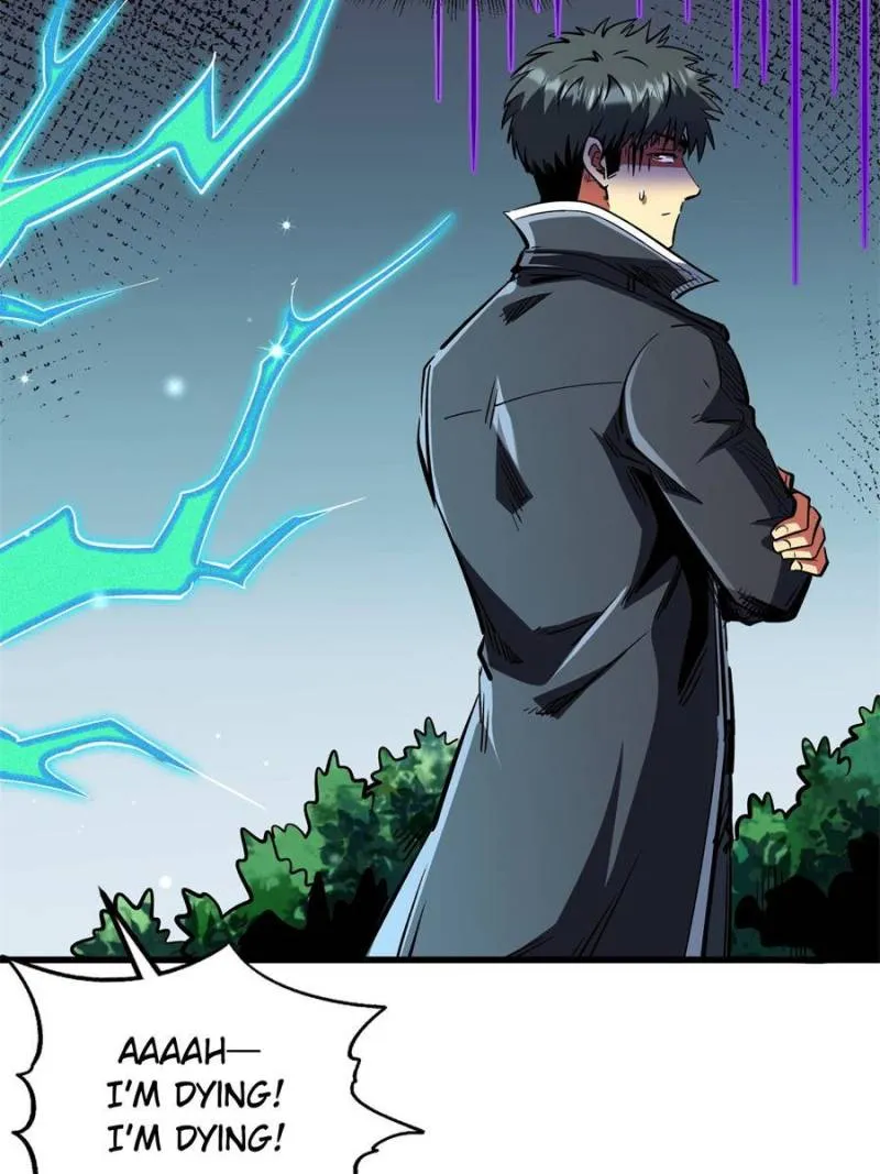 Read Super Gene en Manga Online