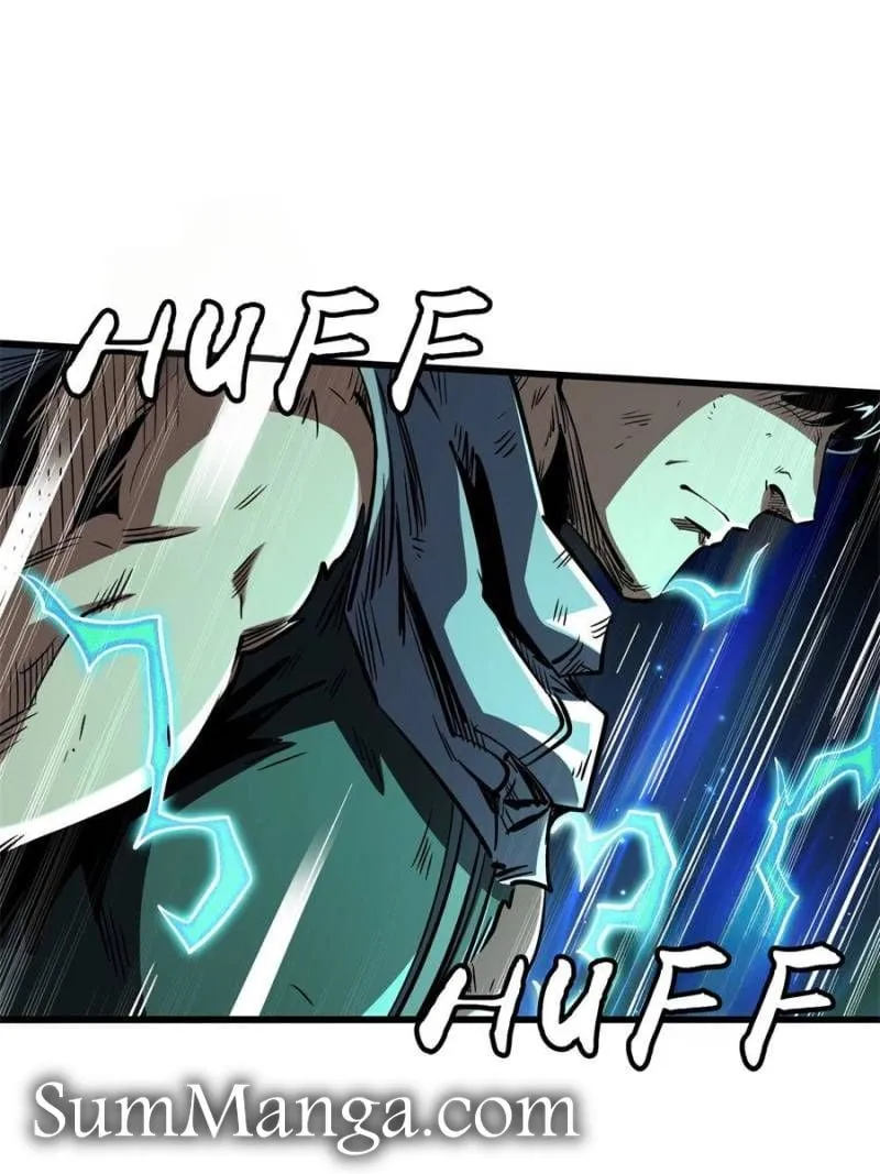 Read Super Gene en Manga Online