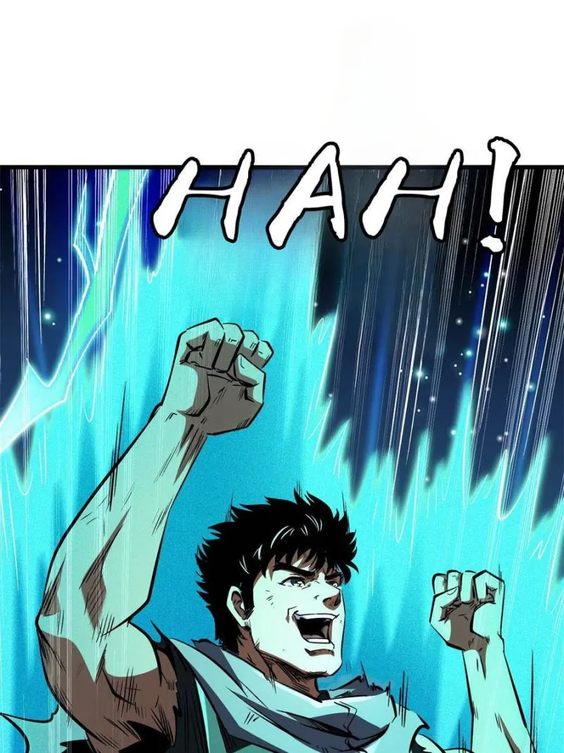 Read Super Gene en Manga Online