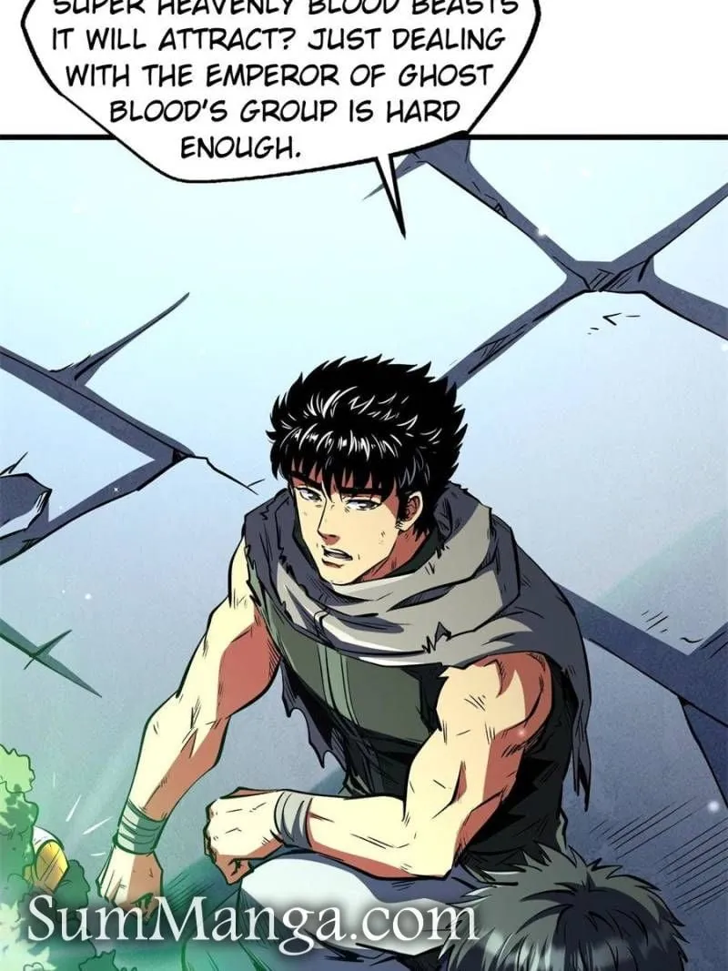 Read Super Gene en Manga Online