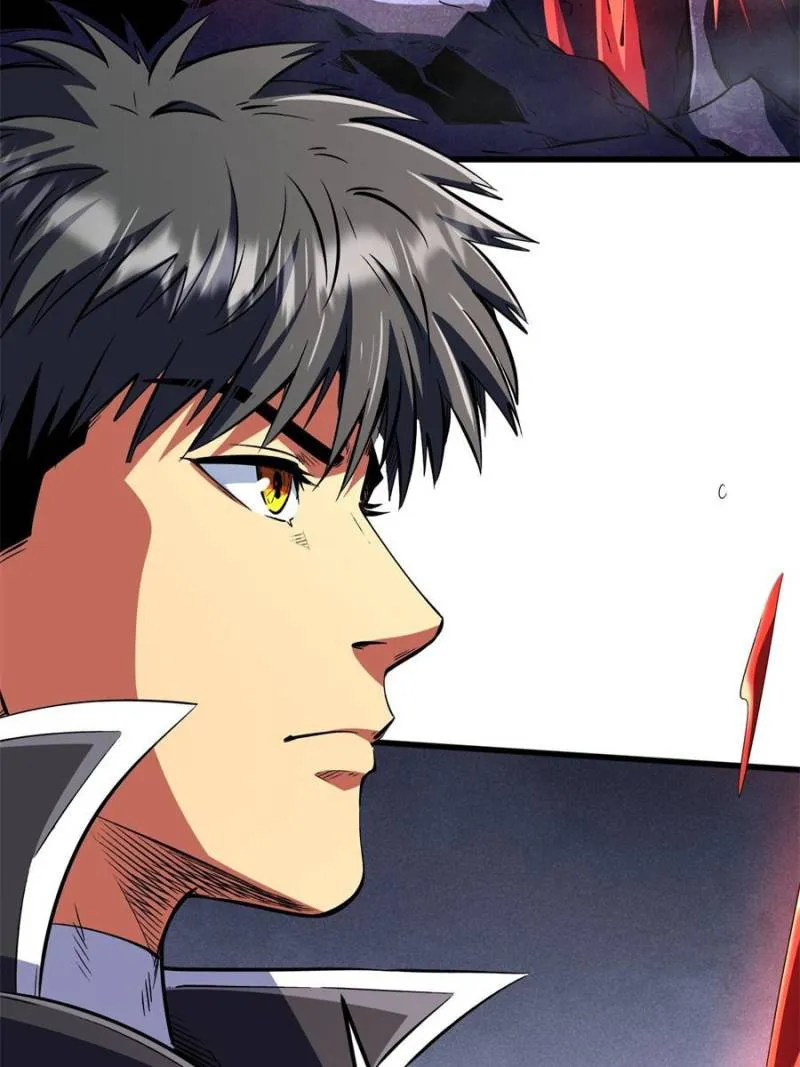 Read Super Gene en Manga Online