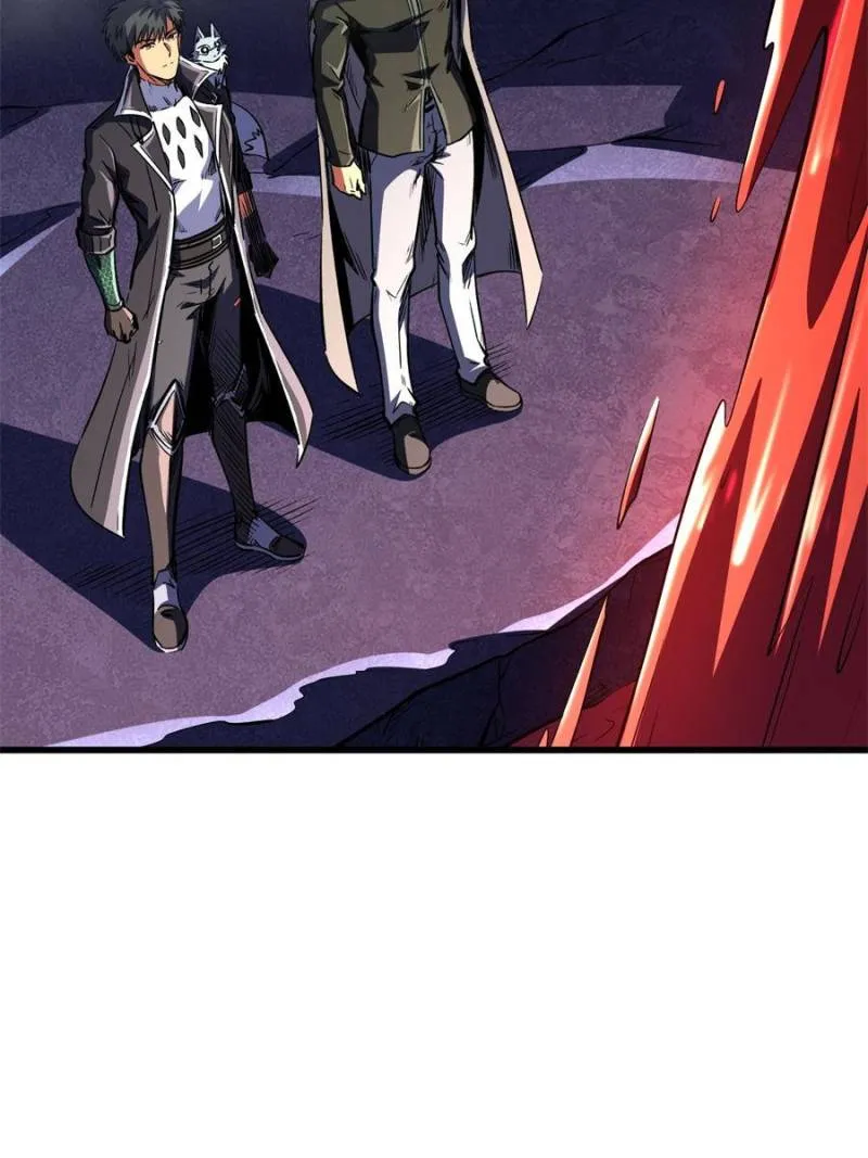 Read Super Gene en Manga Online