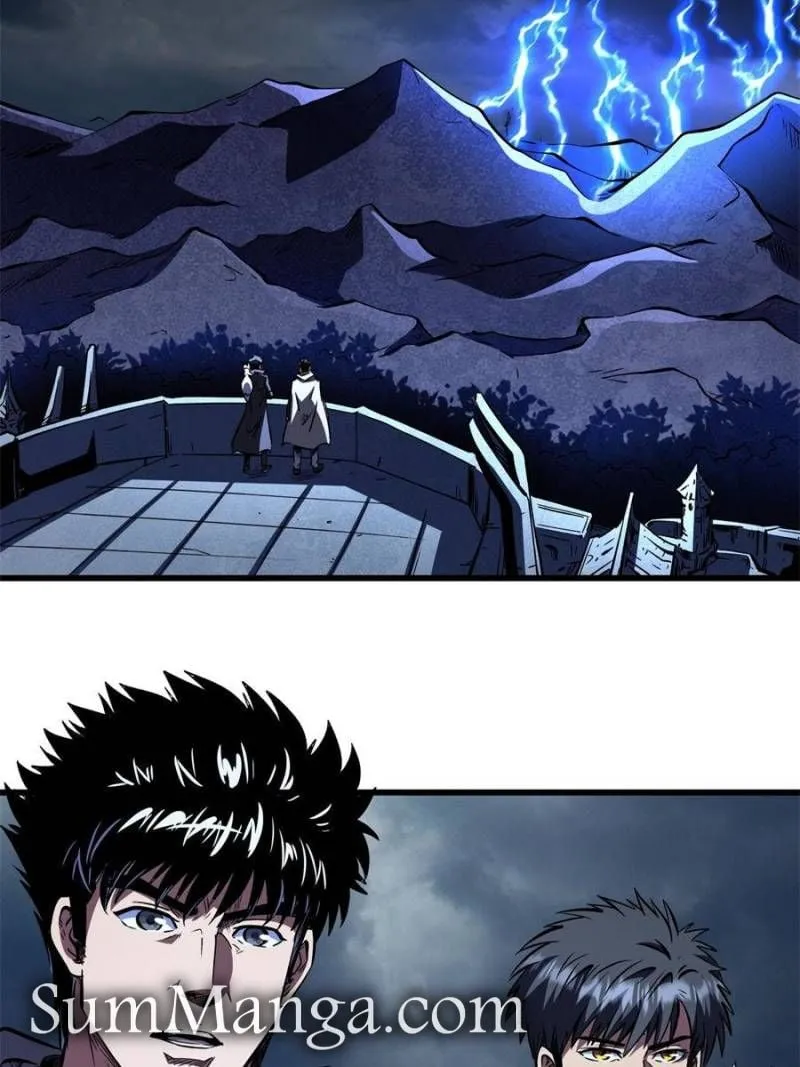 Read Super Gene en Manga Online
