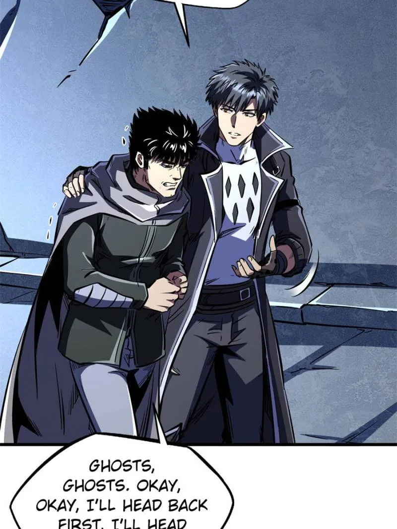Read Super Gene en Manga Online