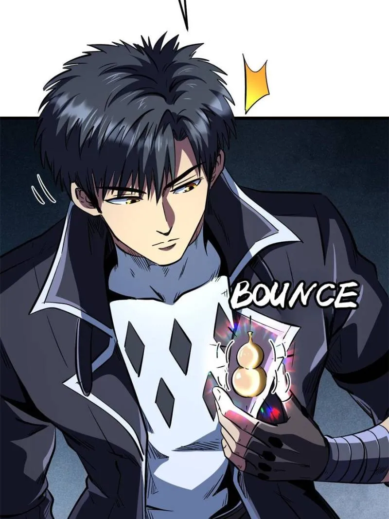 Read Super Gene en Manga Online
