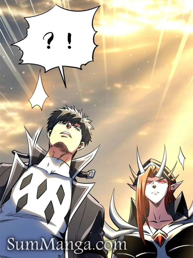 Read Super Gene en Manga Online