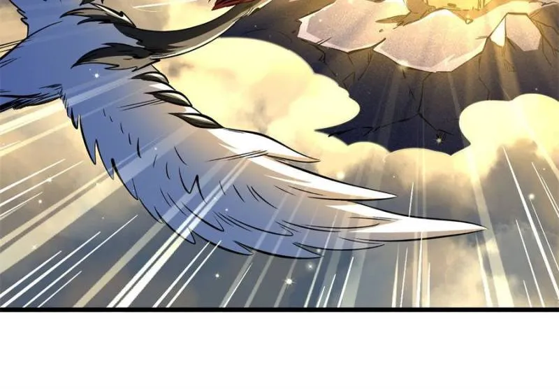 Read Super Gene en Manga Online
