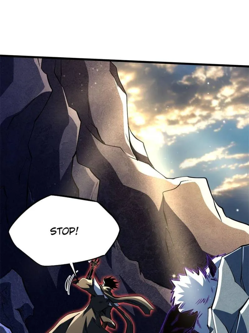 Read Super Gene en Manga Online