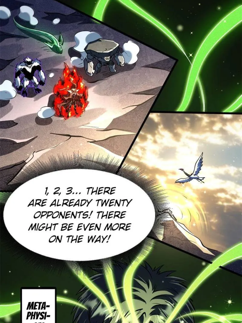 Read Super Gene en Manga Online