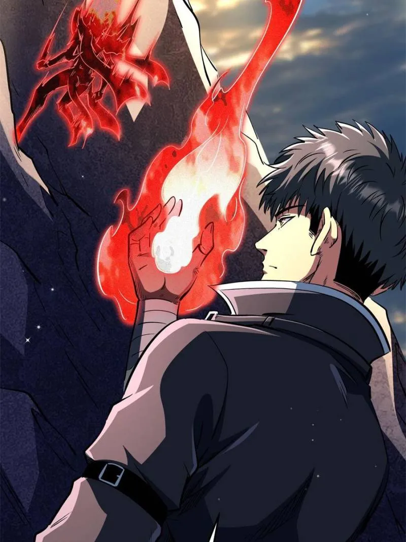 Read Super Gene en Manga Online