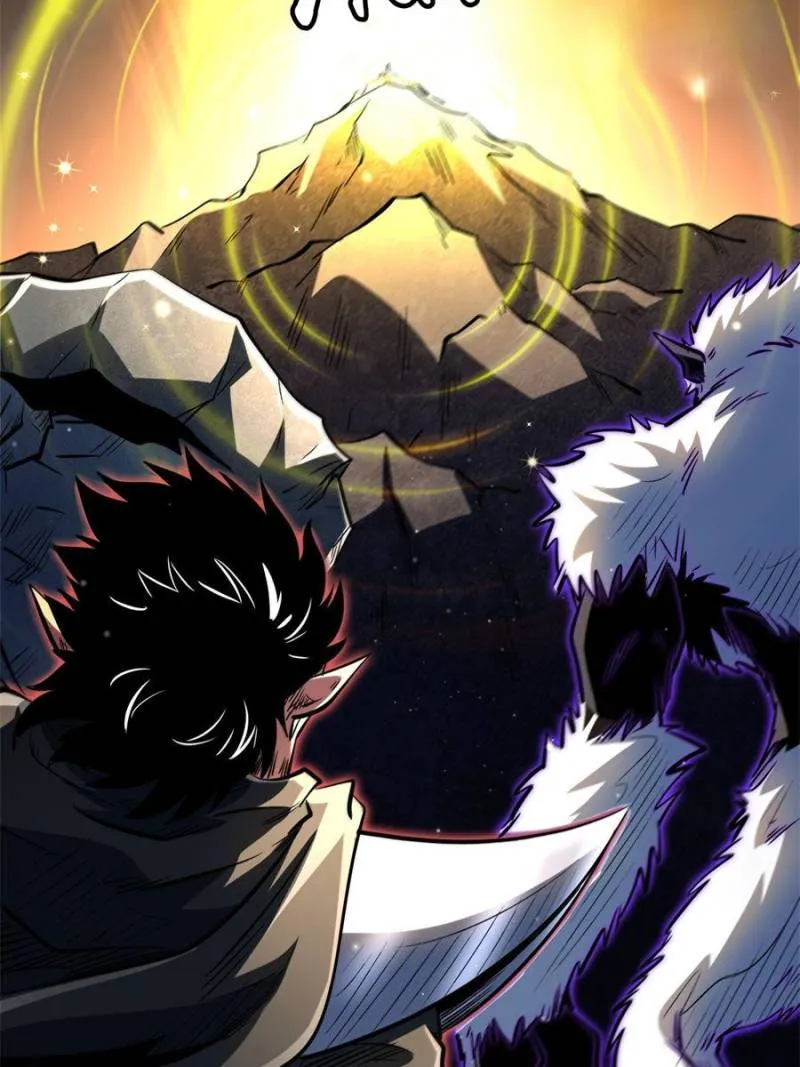 Read Super Gene en Manga Online