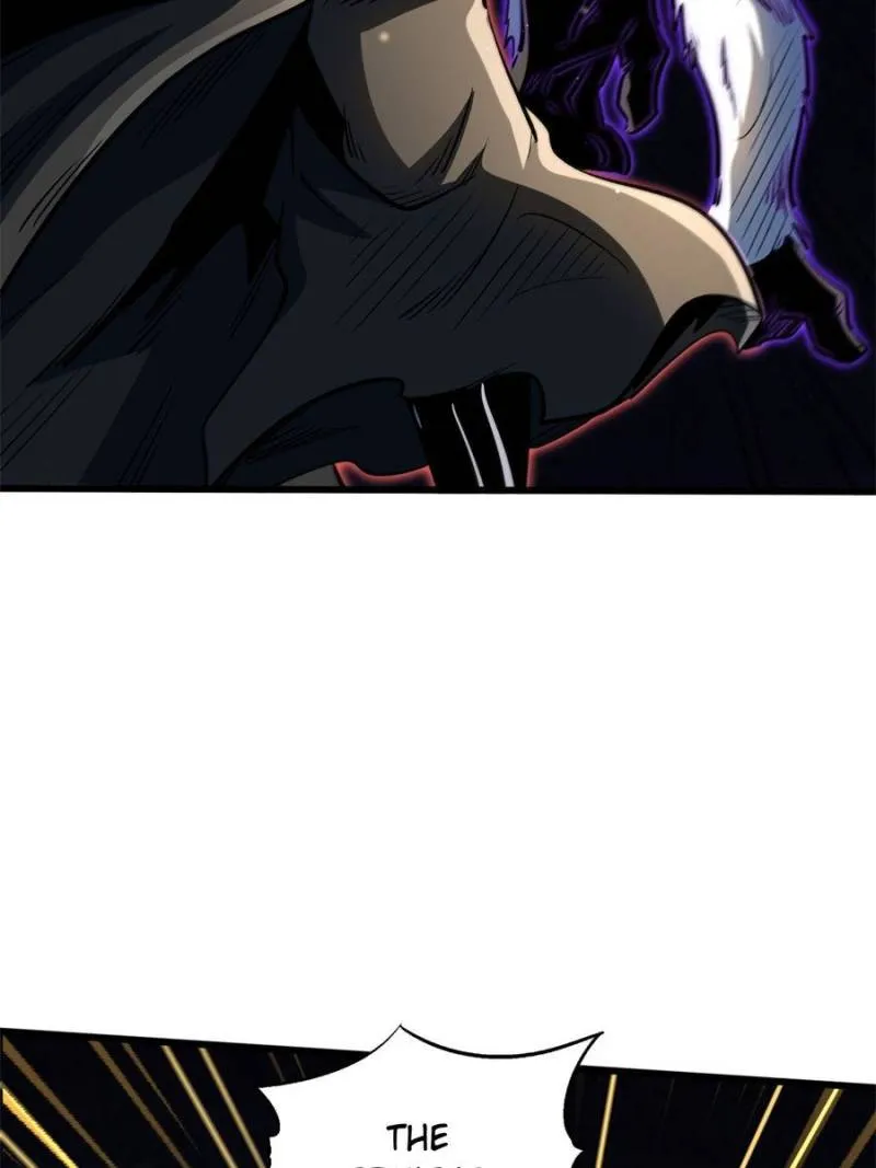 Read Super Gene en Manga Online