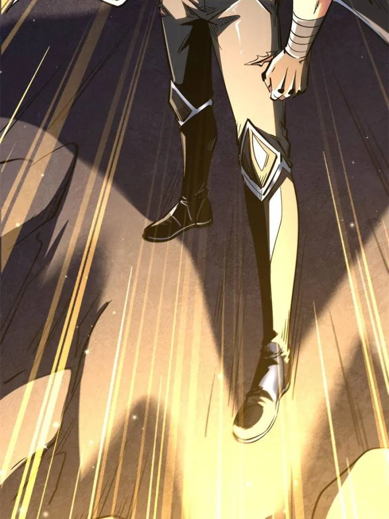 Read Super Gene en Manga Online