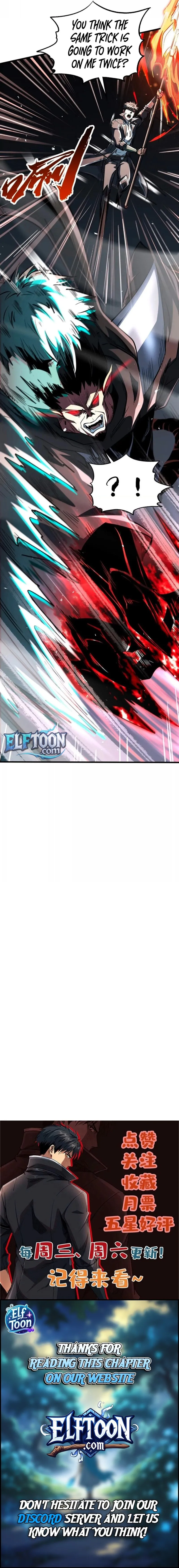 Read Super Gene en Manga Online