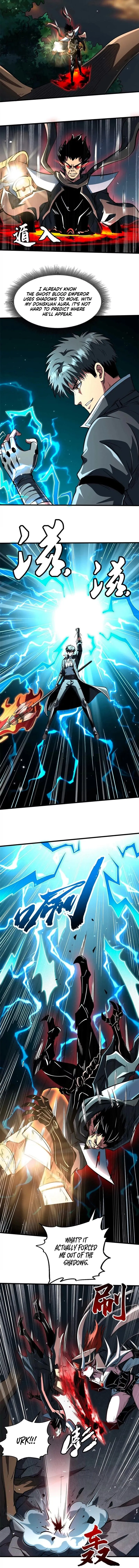 Read Super Gene en Manga Online