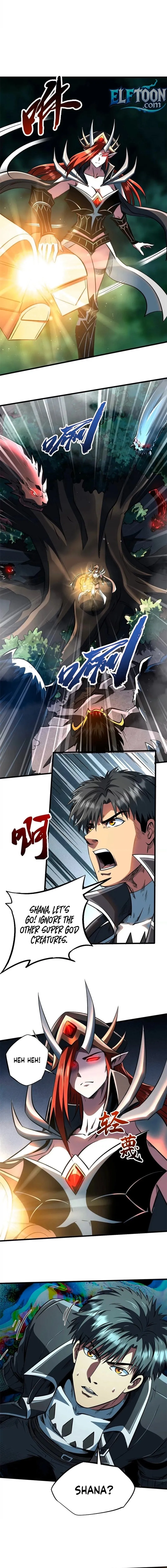 Read Super Gene en Manga Online