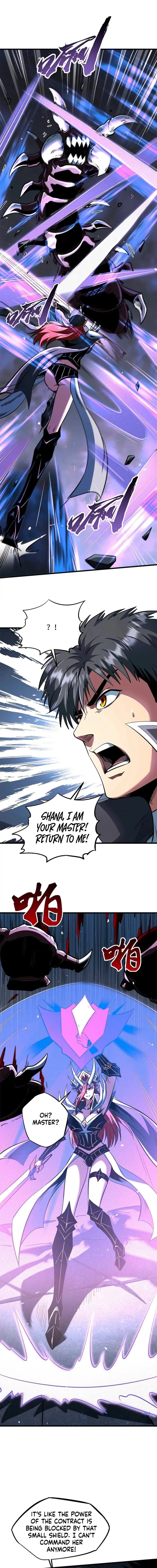Read Super Gene en Manga Online