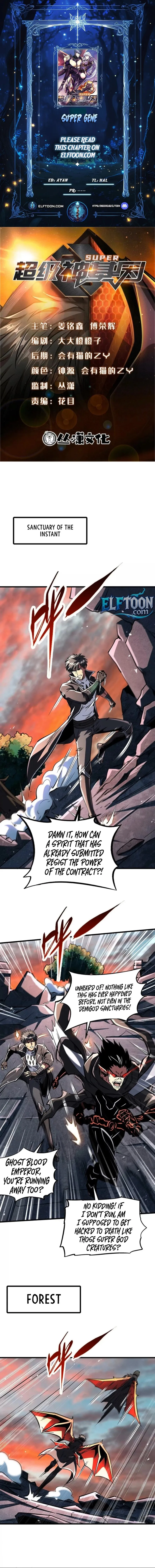 Read Super Gene en Manga Online