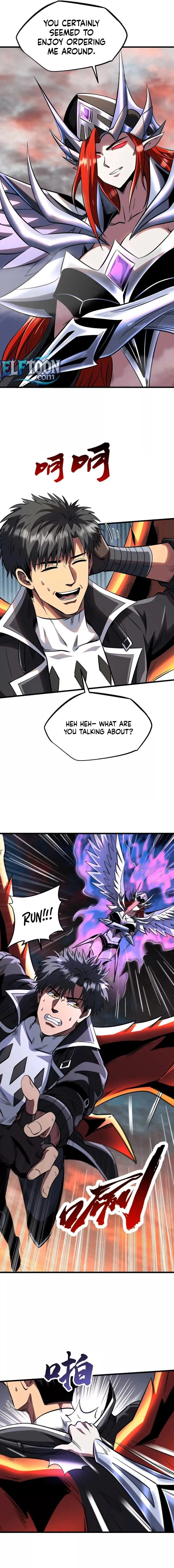 Read Super Gene en Manga Online