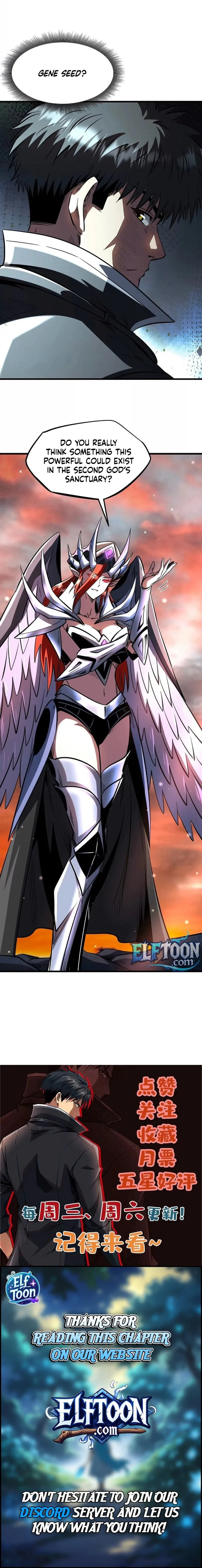 Read Super Gene en Manga Online