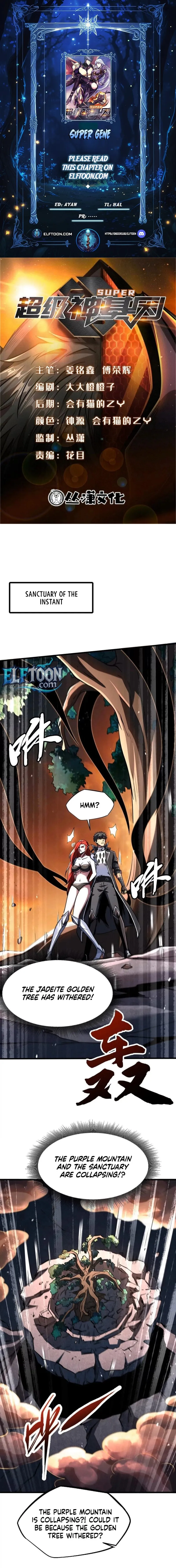 Read Super Gene en Manga Online