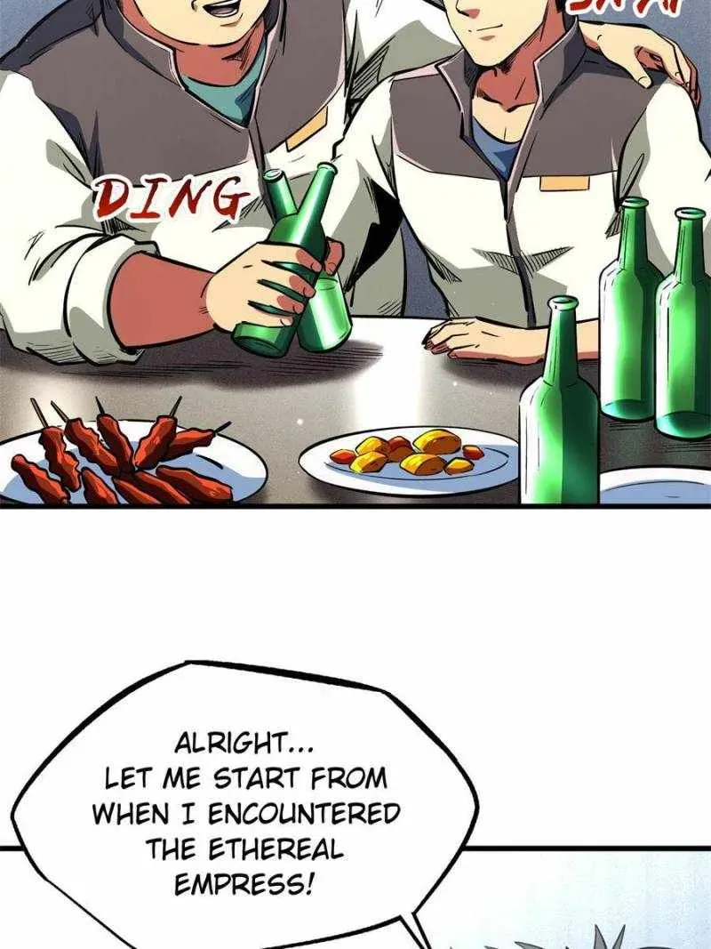 Read Super Gene en Manga Online