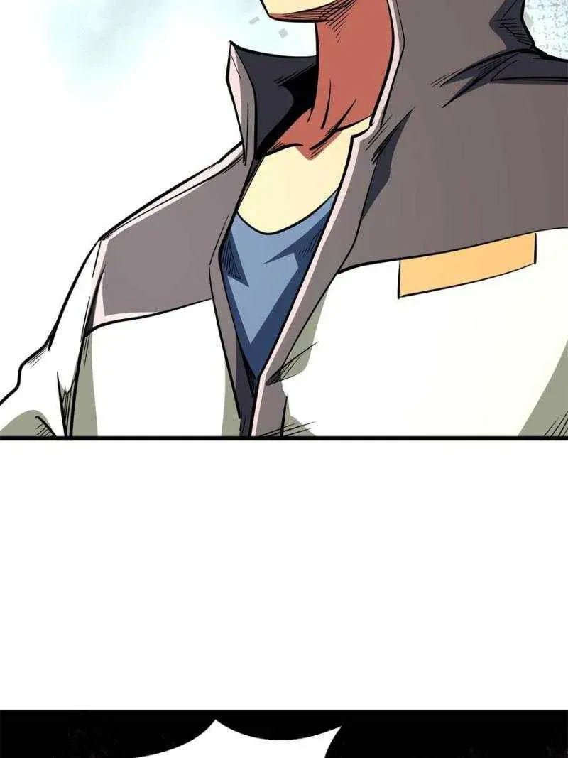 Read Super Gene en Manga Online
