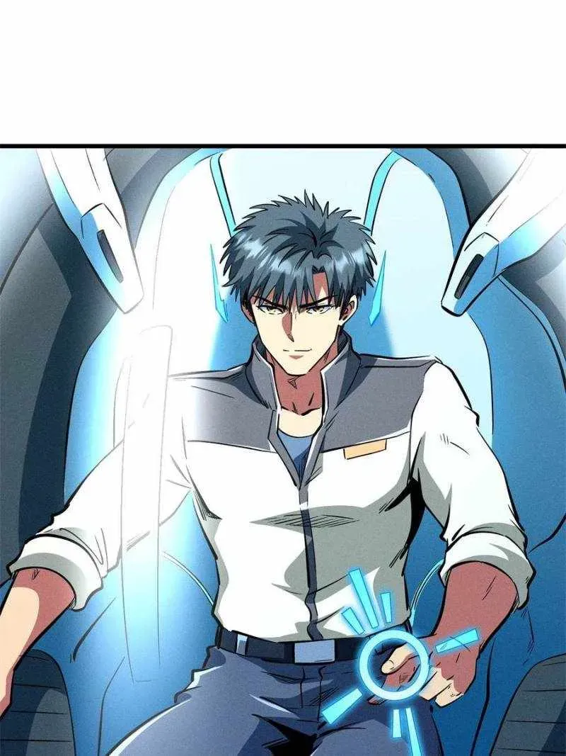 Read Super Gene en Manga Online
