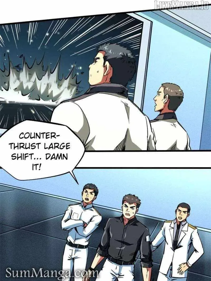 Read Super Gene en Manga Online