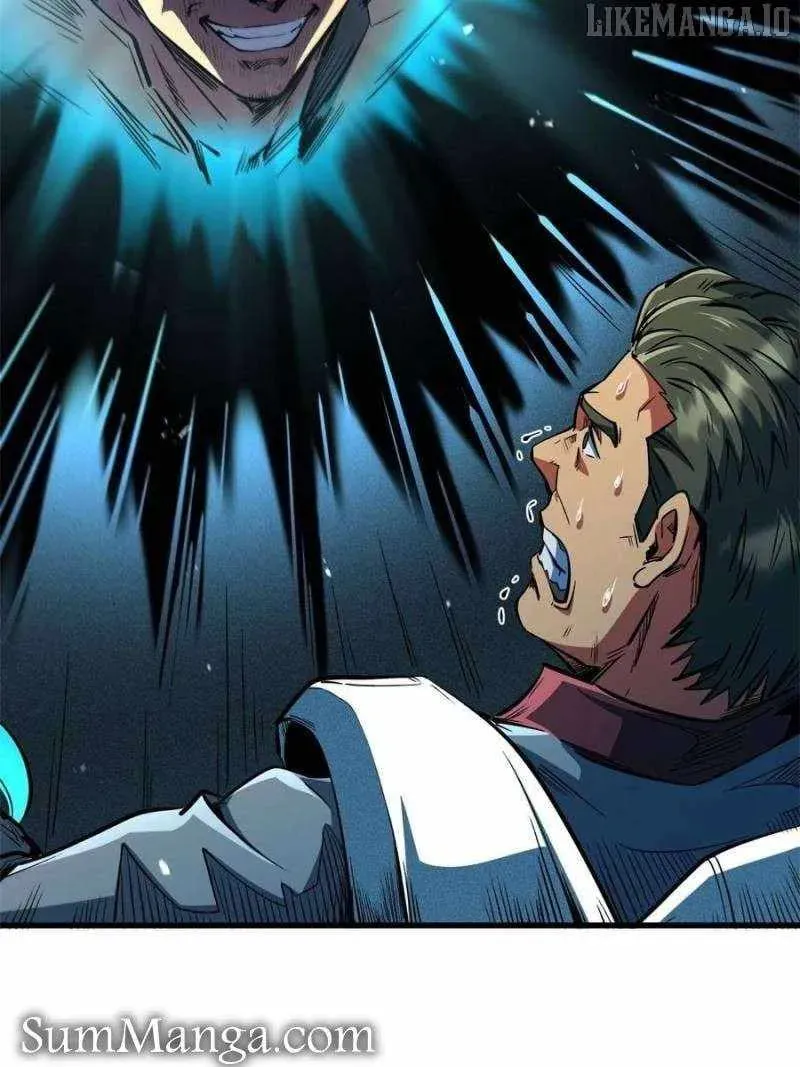 Read Super Gene en Manga Online