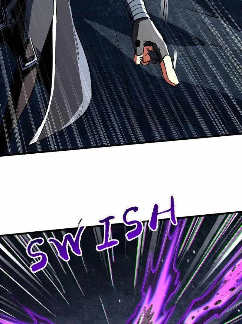 Read Super Gene en Manga Online