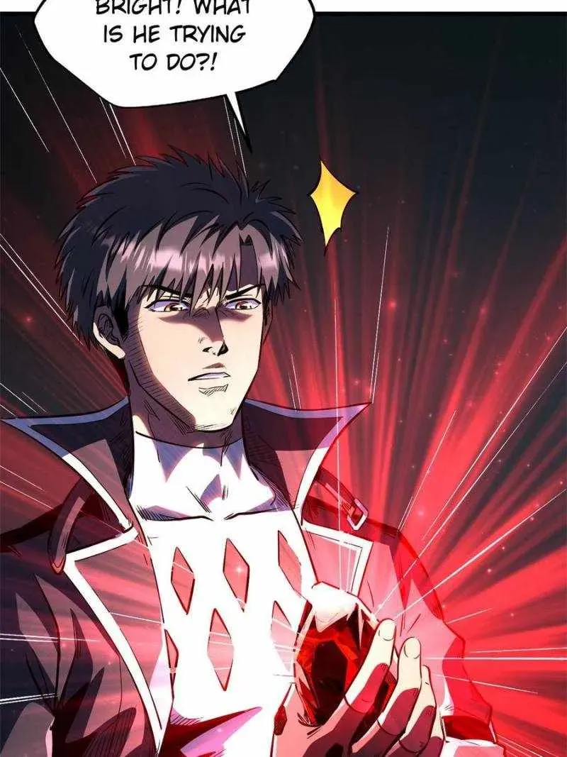 Read Super Gene en Manga Online