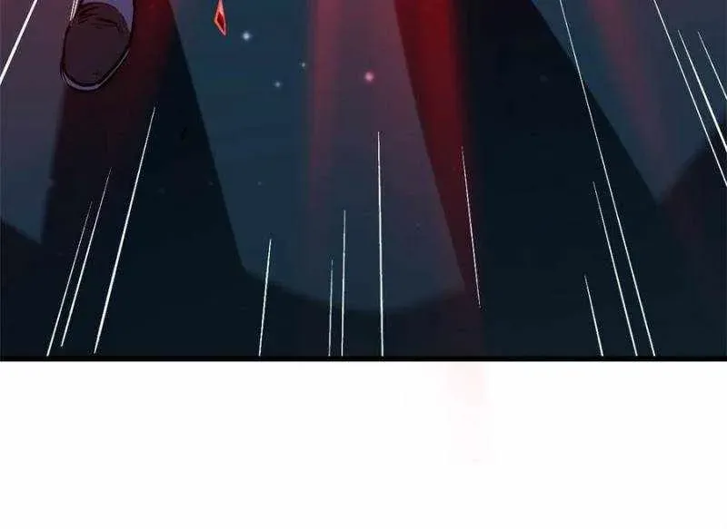 Read Super Gene en Manga Online
