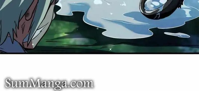 Read Super Gene en Manga Online