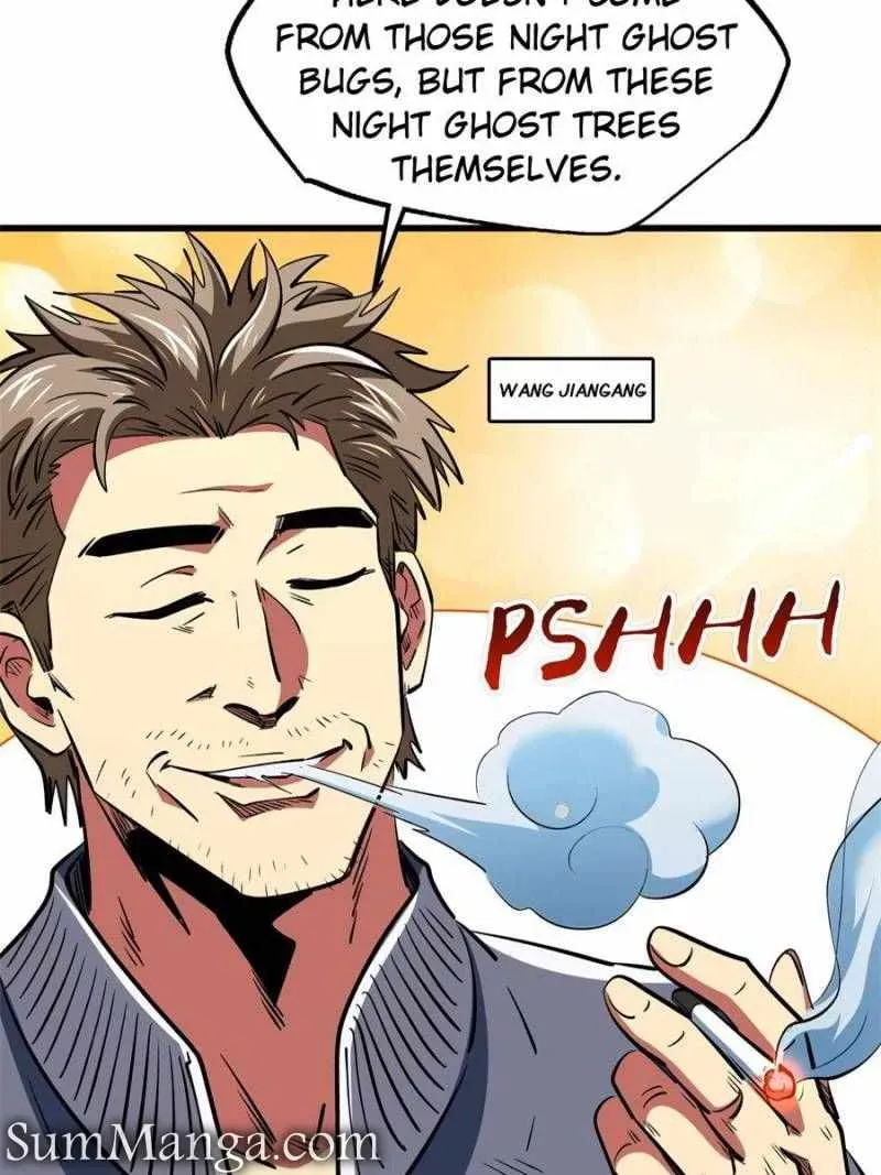 Read Super Gene en Manga Online